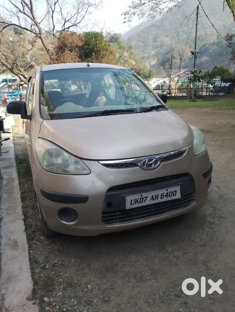 2031 Tk Paper Complete Ha 1 Year Insurance Valid Good Condition