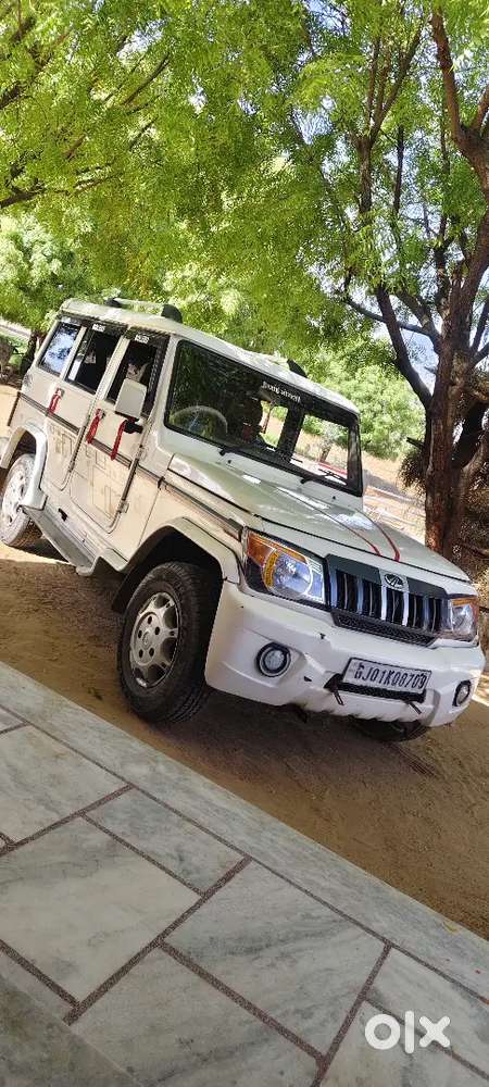 Bolero Zlx Good Kandisn
