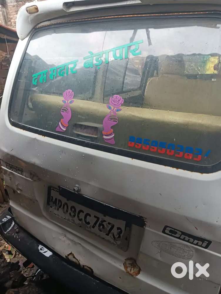 मारुति ओमनी