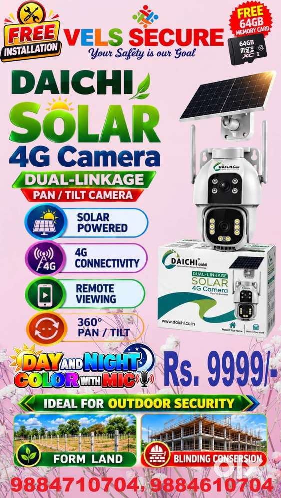 SOLAR  TWO LENS CAMERA  INSTALLATION  IN  VADAPALANI