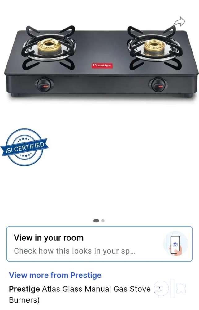 Prestige atlas 2024 gas stove