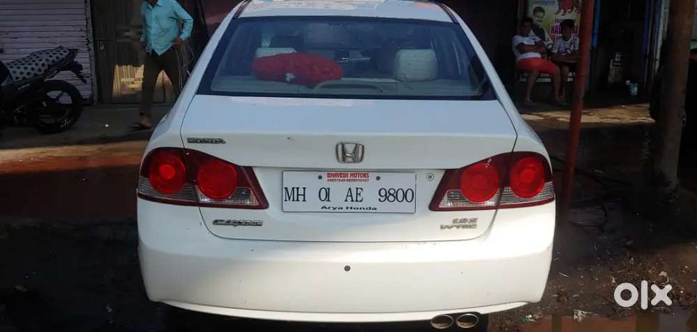 Honda Civic 2007 Petrol Running Condition