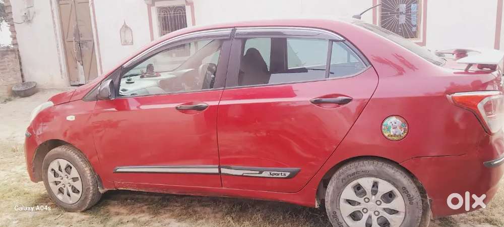 Jarurat Hai