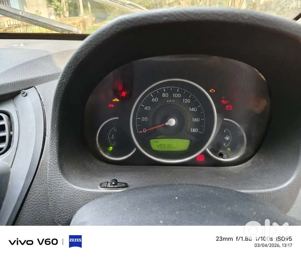 Hyundai Eon 2014 Petrol 49200 Km Driven