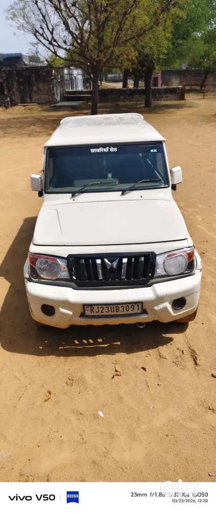 Mahindra Bolero 2016 Diesel Well Maintained