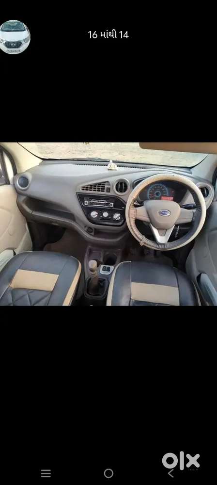 Datsun Redi Go Edition 2017