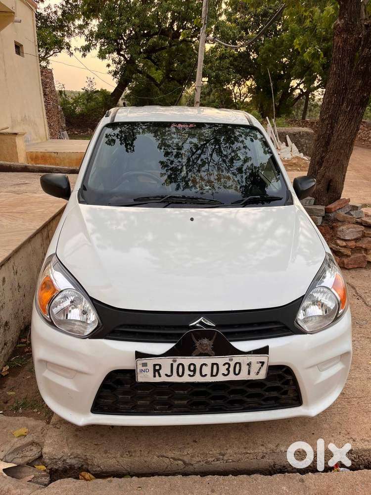 If You Want Best Deal,  Call Me