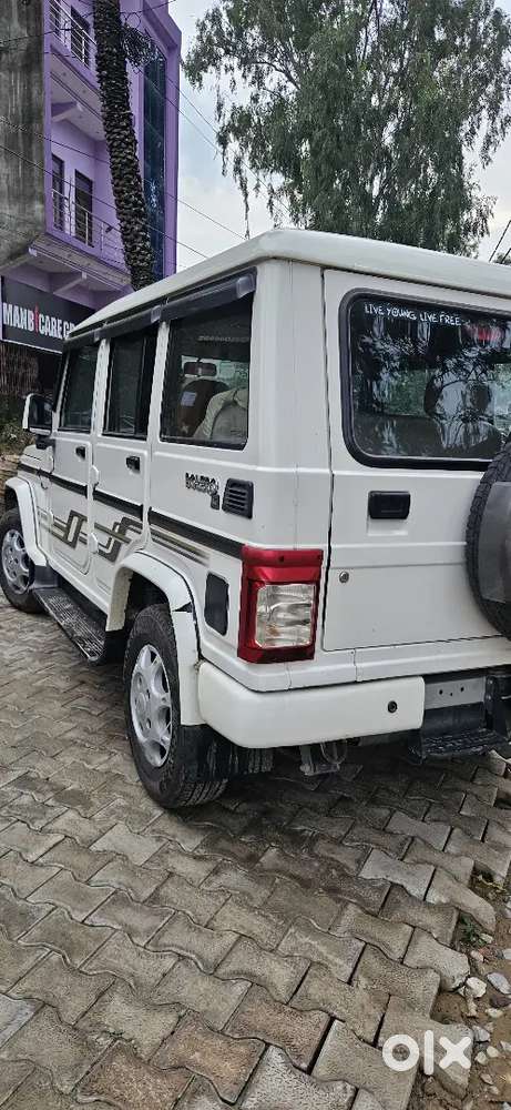 Mahindra Be 6 Diesel 2020