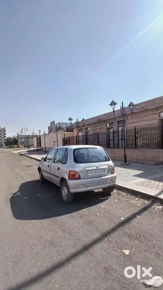 Jisko Leni Ho Vahi Message Karen