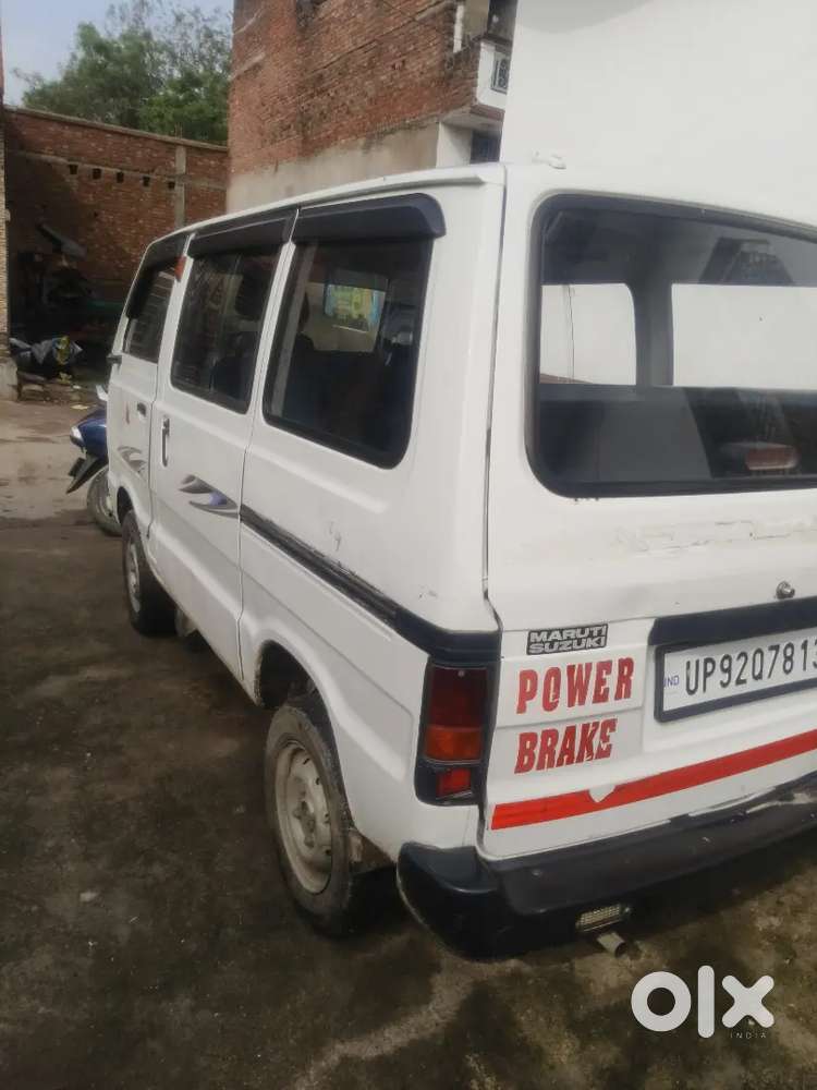 Petrol Pass Ek No Condition