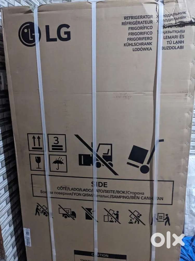 LG side by side  790 L, 3 Star,