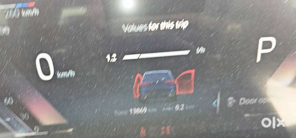 Bmw X5 Xdrive40i M Sport, 2025, Petrol