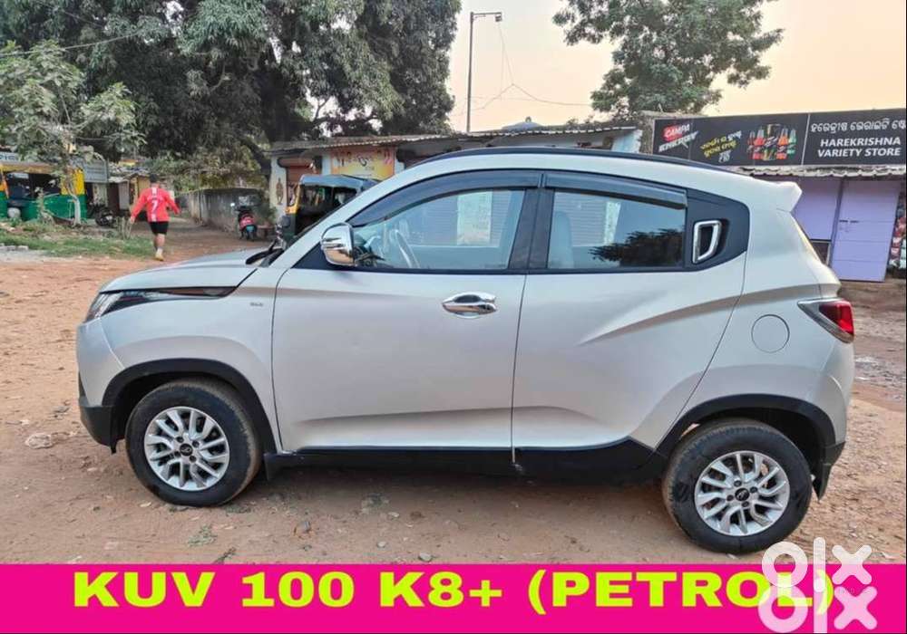 Kuv K8 2017