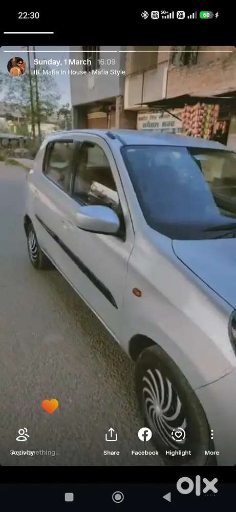 Maruti Suzuki Alto 2016