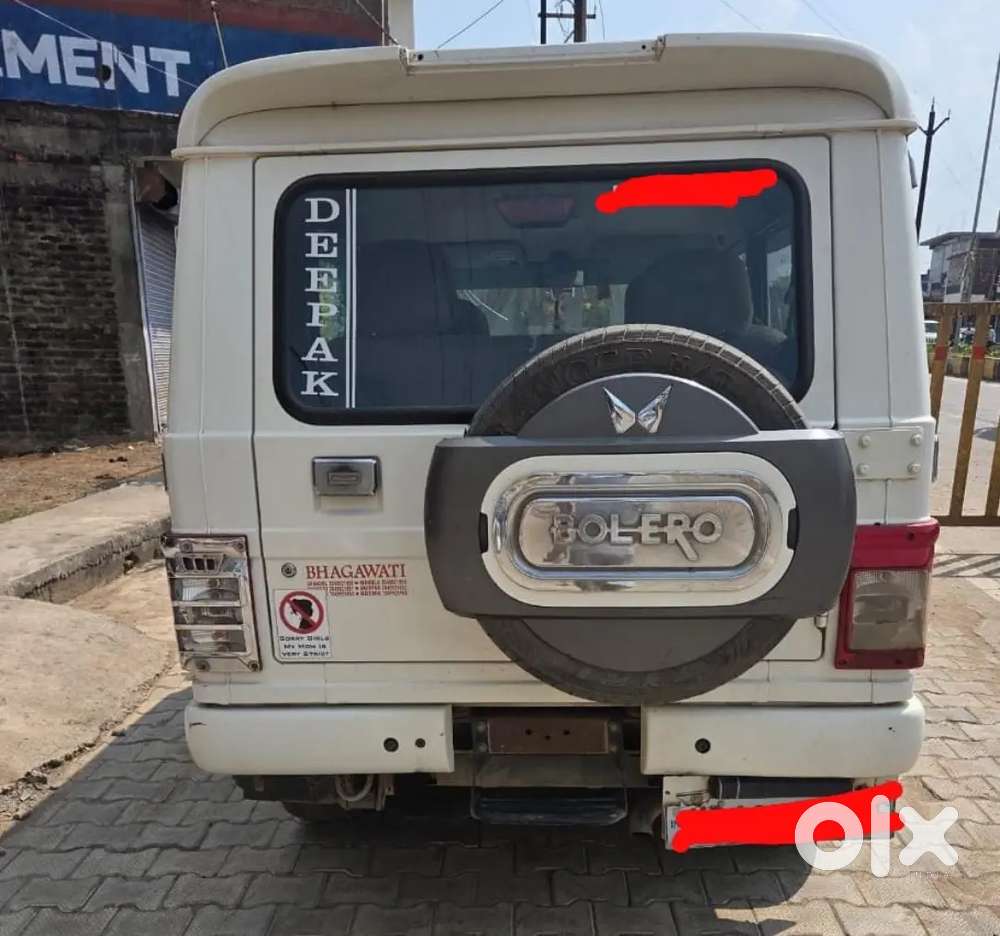 Bolero B6 Sell Karna H