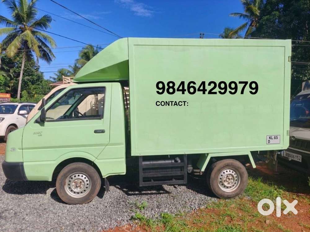 Ashok Leyland Stile, 2014
