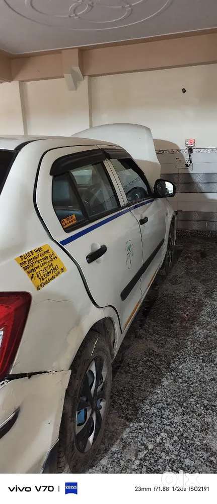 Maruti Dzire 2017 Cng