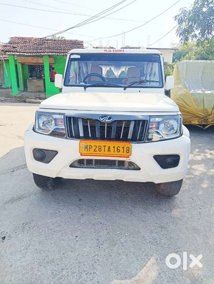 Mahindra Bolero 1.5 B4 2021