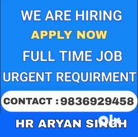 Helper Job Jobs Other Jobs in Dhanas Job Vacancies Openings in