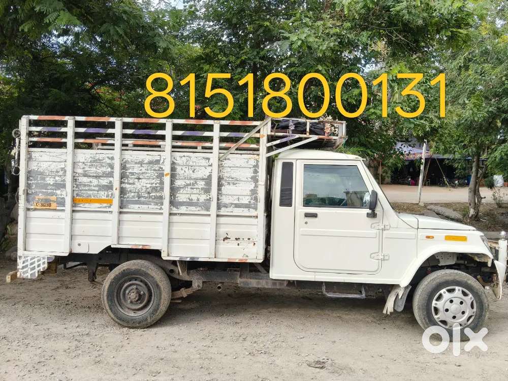 Mahindra Max Truck 1.2