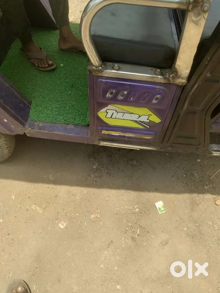 Thakural Second Hand Liya Tha 3 Mahina Pahle