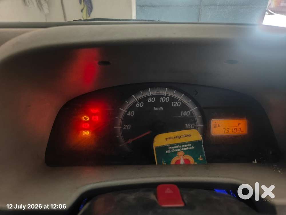 Maruti Eeco Petrol 2020 Nov 73000 Kms