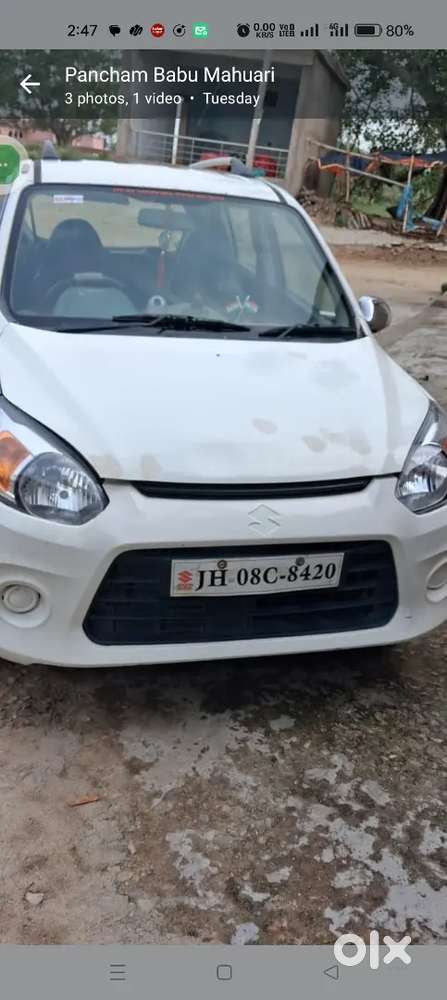 Maruti Alto Lxi Full Condition, New Tyre