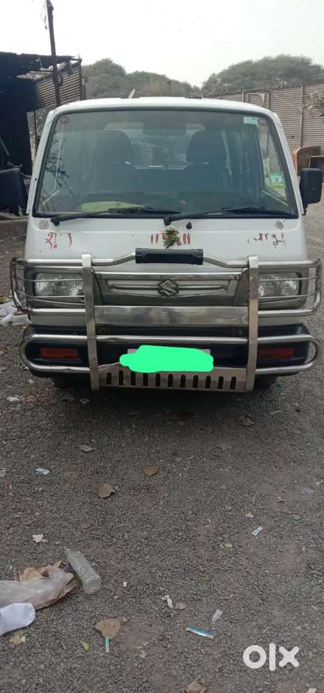 Cng Nd Petrol
