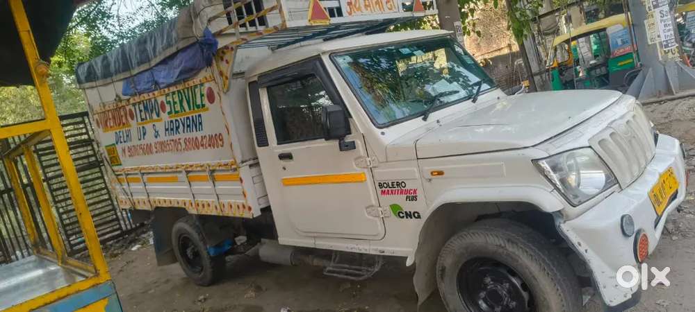 Good Condition Rc Insurance Sab Kuchh Hai