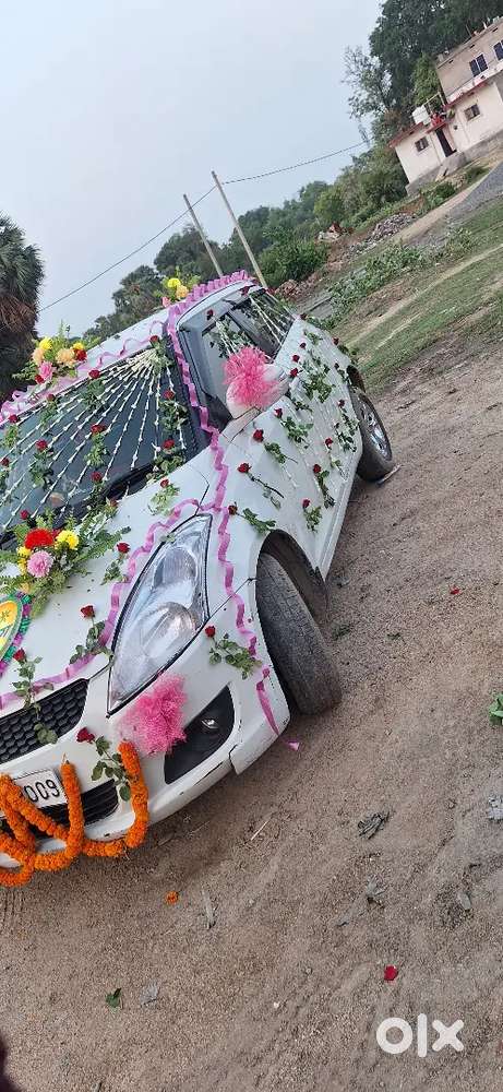 Ac Music System Ok Milega All Pepar Ok Par Transfer Nahi Hoga