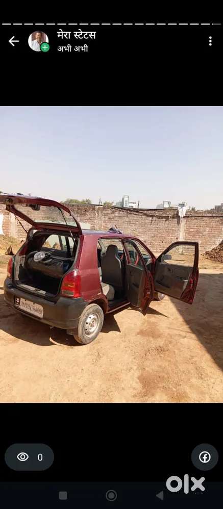Maruti Suzuki Alto 2007