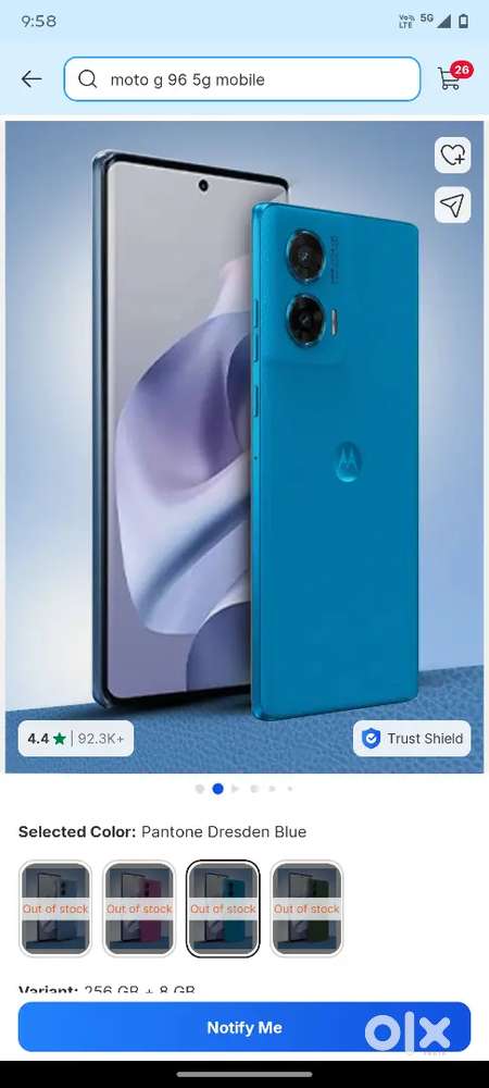 G 96 10 month old bill box charjar awalbal 8 128