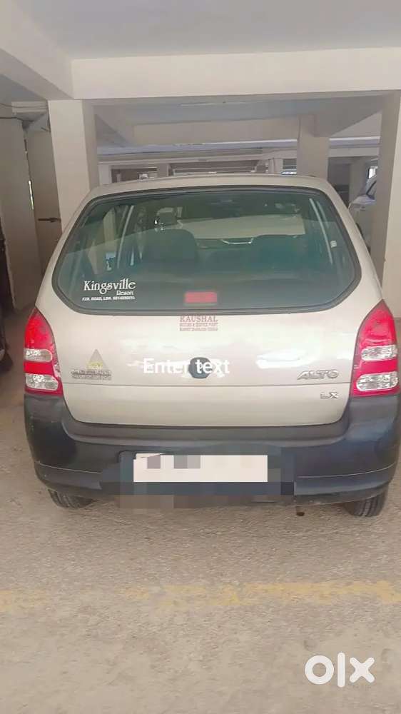 Maruti Suzuki Alto 2008
