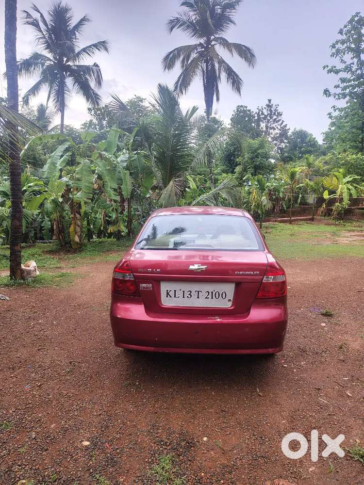 Car At Best Price.