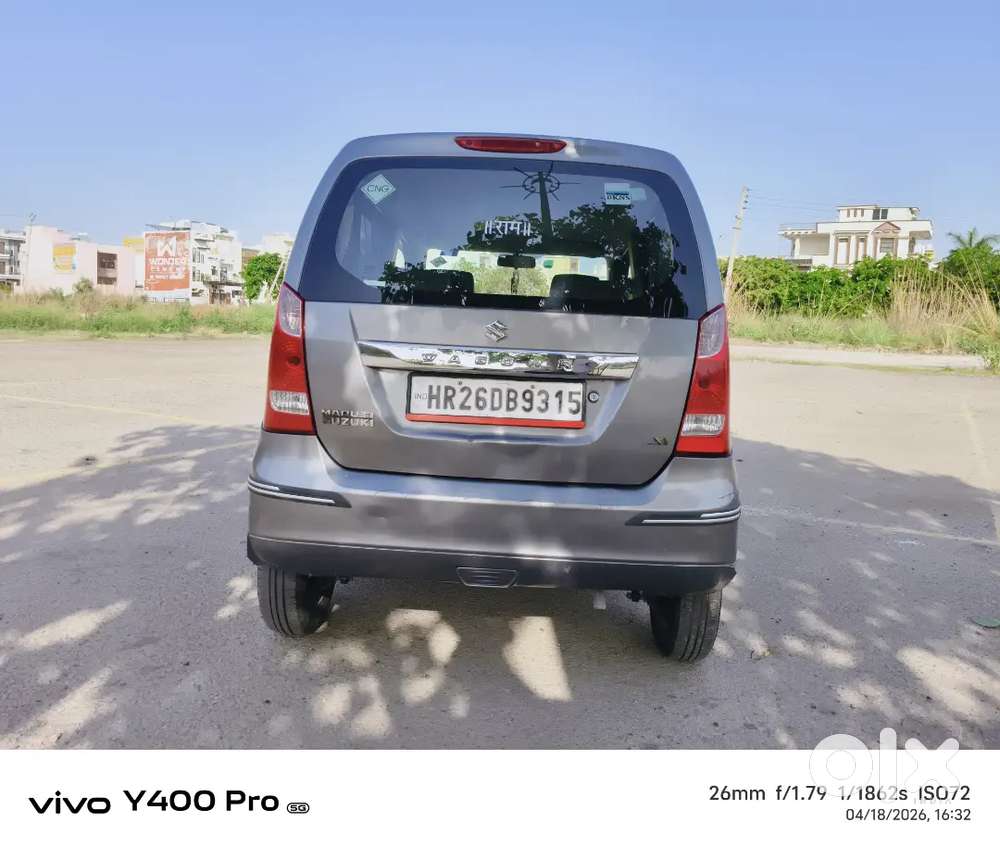 Maruti Suzuki Wagon R 2017