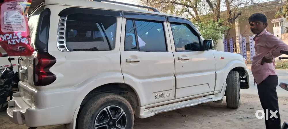 गुड कंडीशन एंड मोडीफाई