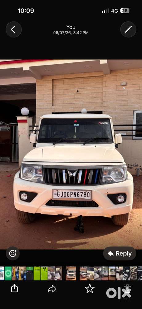 Mahindra Bolero Diesel 2023
