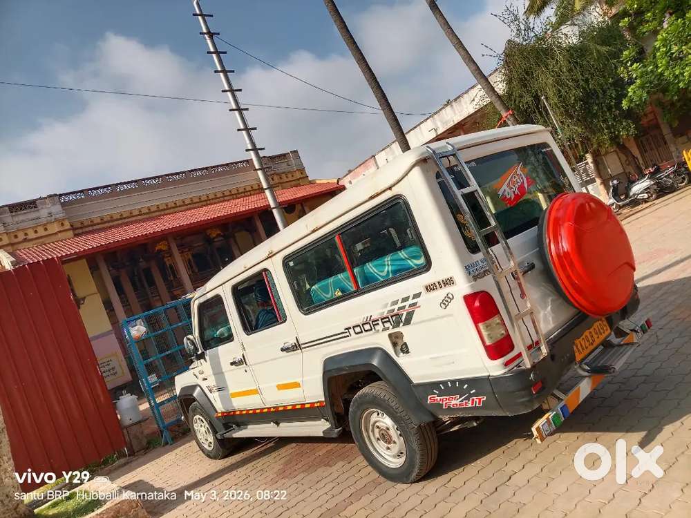 Force Motors Trax 2020 Diesel Variant 2nd Owner