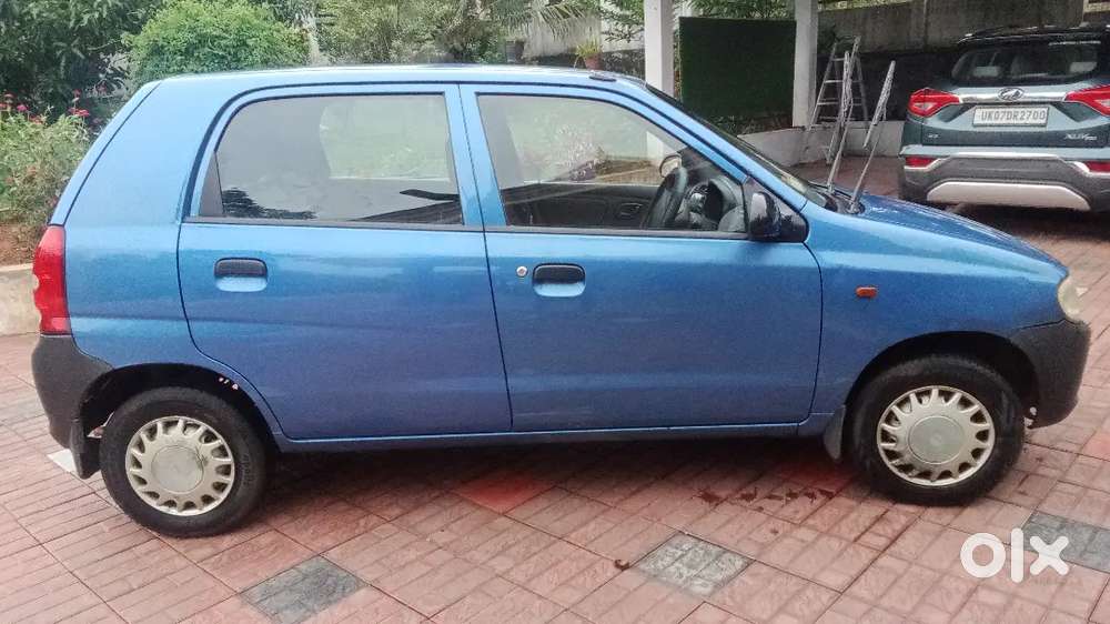 Car For Sale