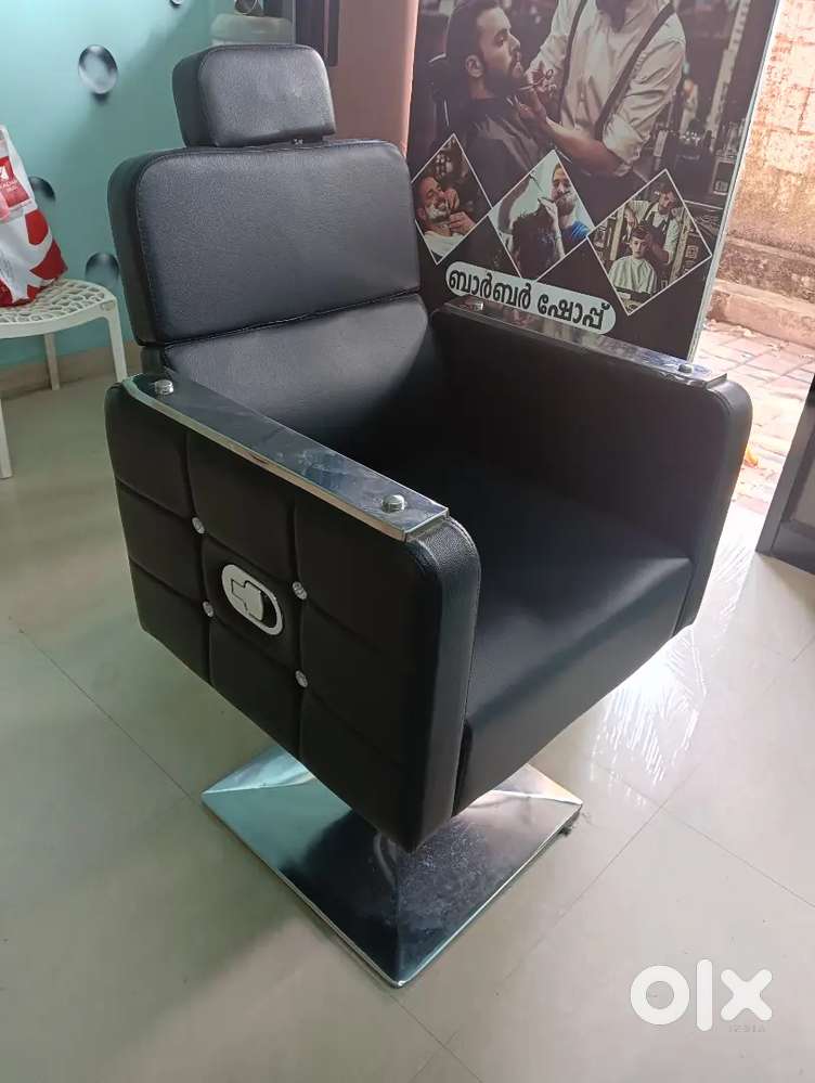 Saloon Chairs