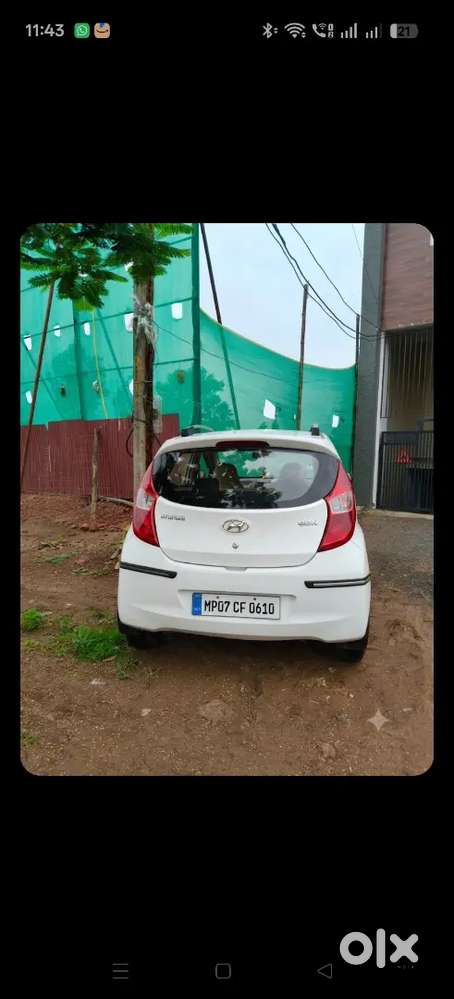 Hyundai Eon Era 2017 पेट्रोल