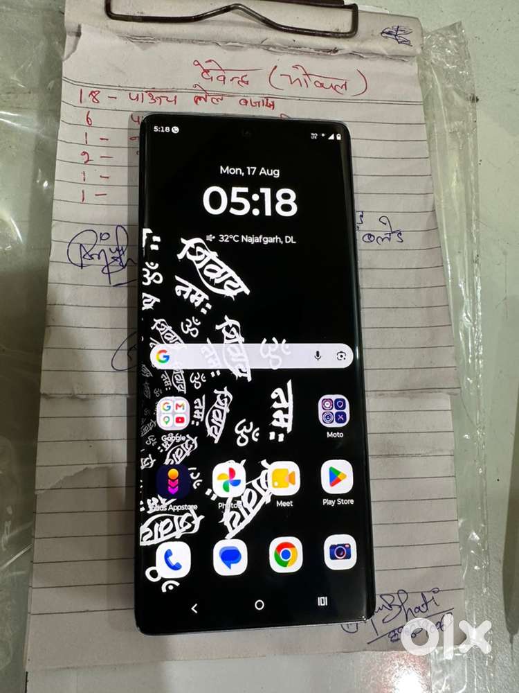 Moto edge 50 fusion white