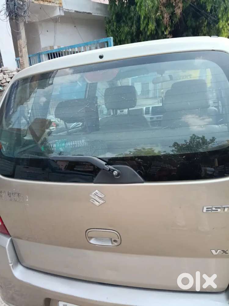 Pipal Gaon Paryagraj