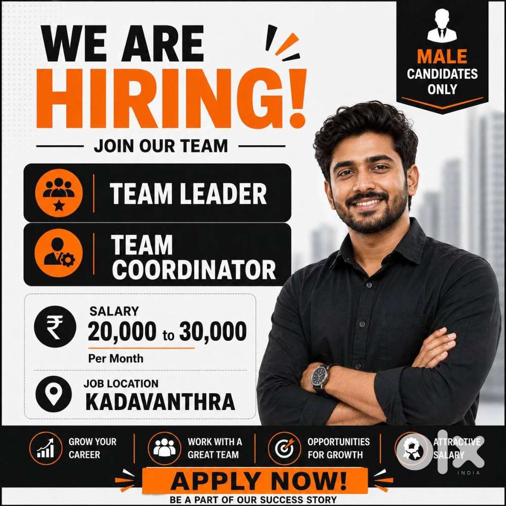 TEAM COORDINATOR JOB FOR MALE FRESHERS – APPLY NOW