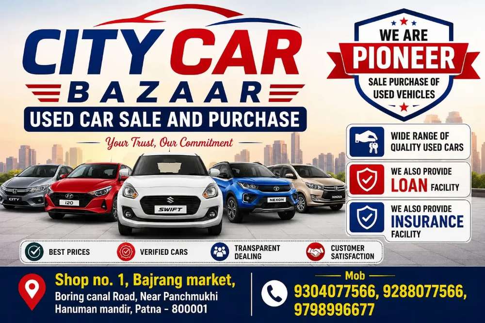 dealer_logo