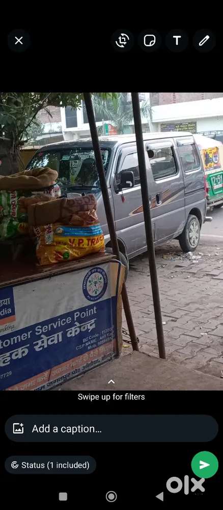 इको गाड़ी चमकती हुई