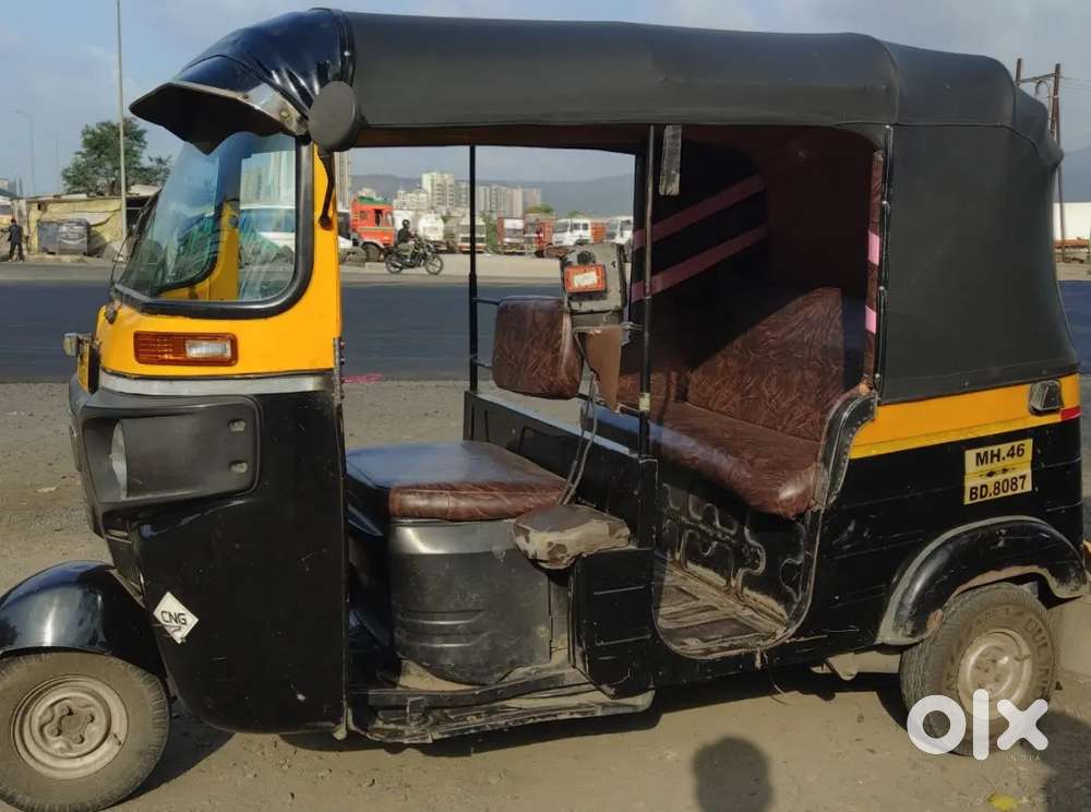 Auto Rikshaw
