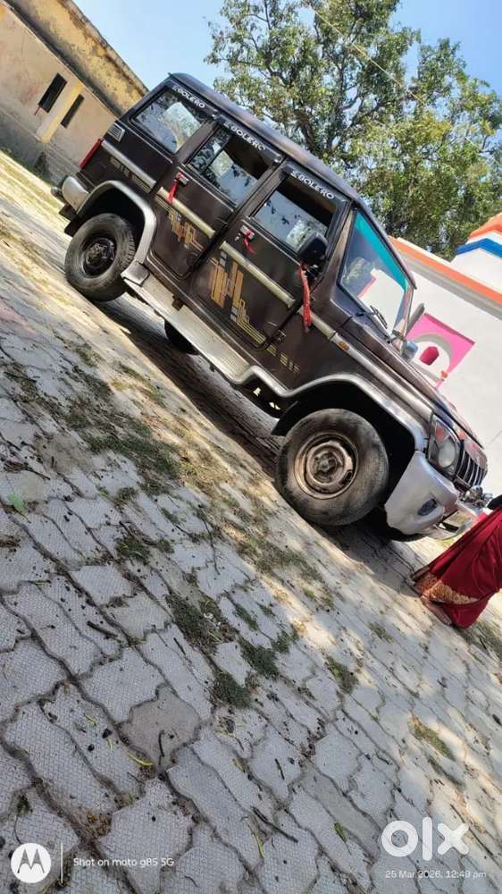 Mahindra Bolero Diesel Manual 2013 Model