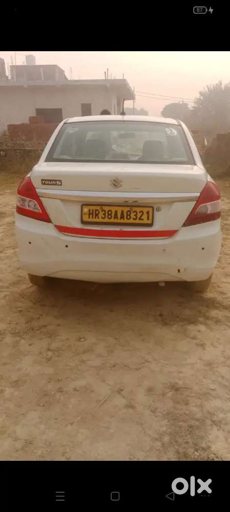 Seat Cover New