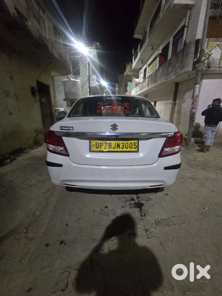 मुझको कलर दूसरा पसंद है